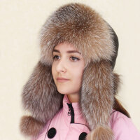 Шапка-ушанка Сафи