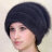 Шапка Виола Шапка Виола