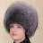 Шапка Царина